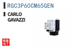 RGC3P60CM65GEN ͼƬ